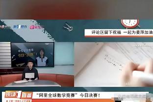 开云app官网入口安装教程视频截图0